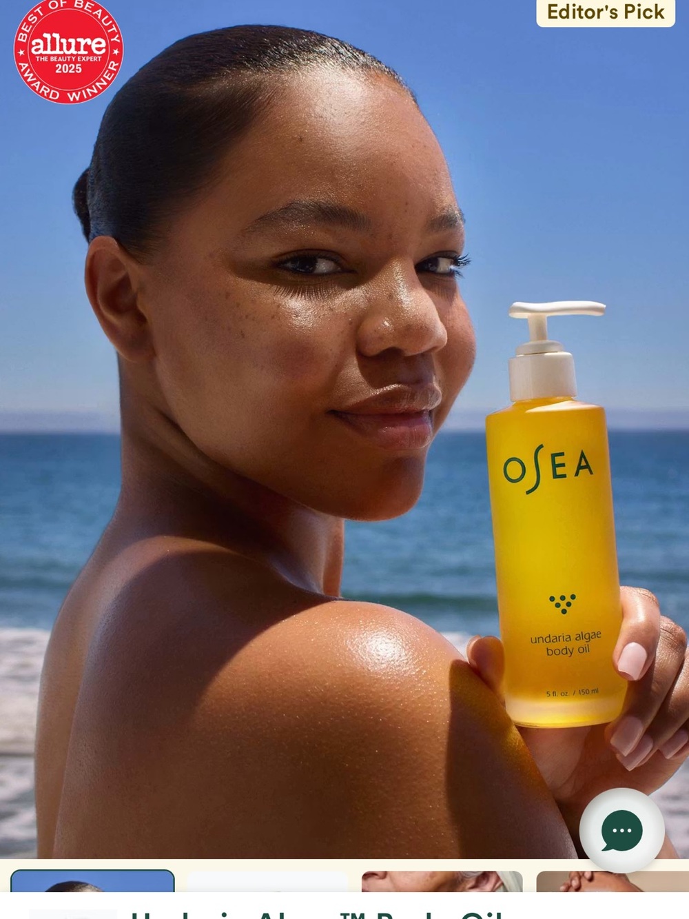 18ml Osea Undaria Algae Body Oil — Yellow Nourishing Body Oil